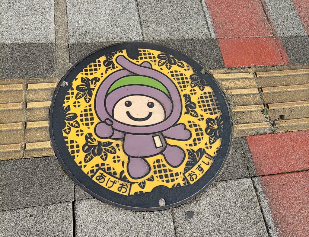 【街中】ﾏﾝﾎｰﾙ