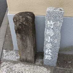 【街中】標