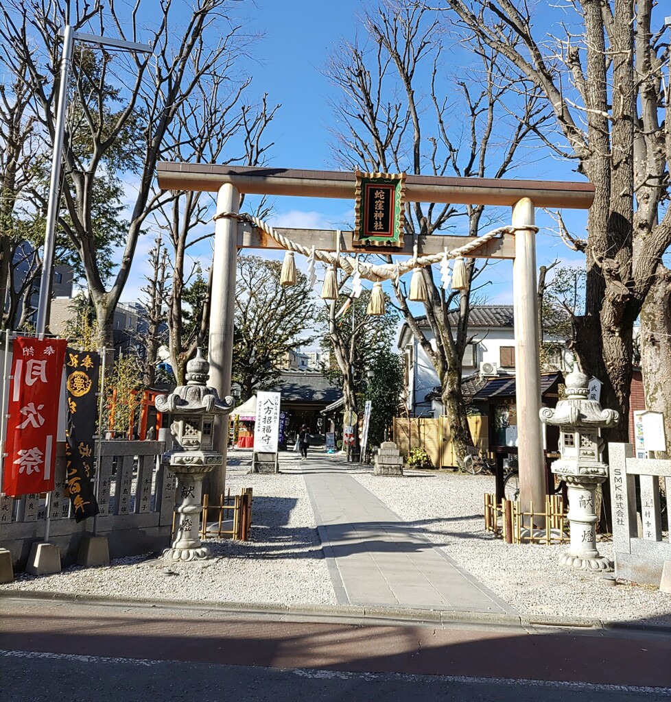 [天祖神社]