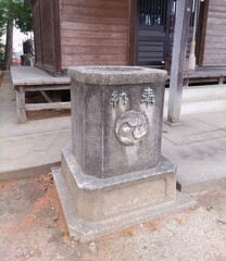 [天水桶]