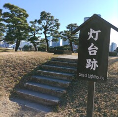 [階段]