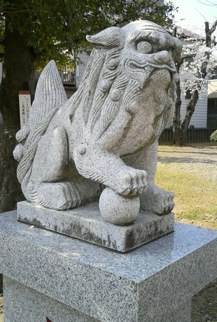 『狛犬』