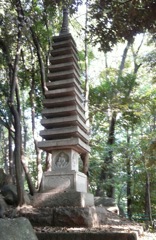[石塔]