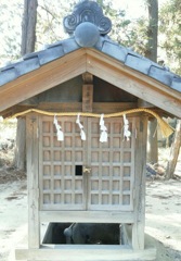 『三峯神社』