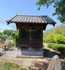 [御嶽神社]