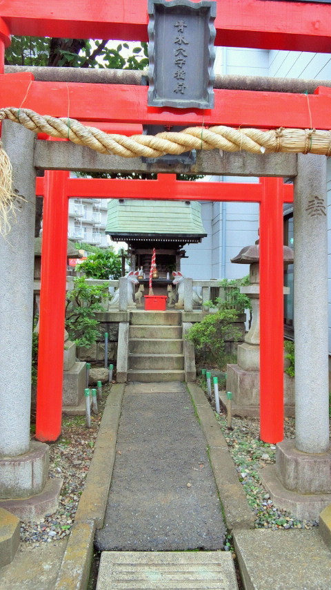 『稲荷社』