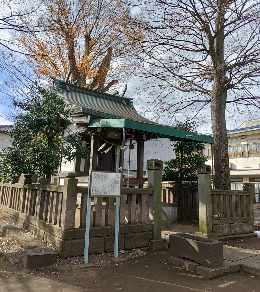 [愛宕神社]