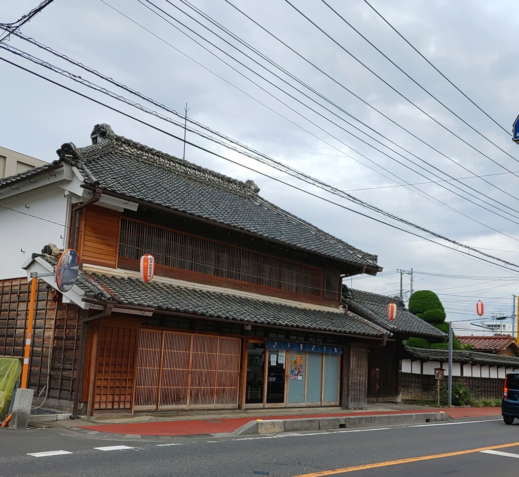 [旧家]