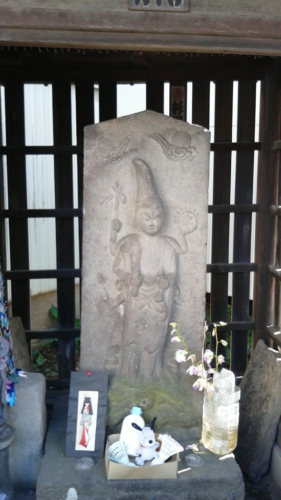 『庚申塔』