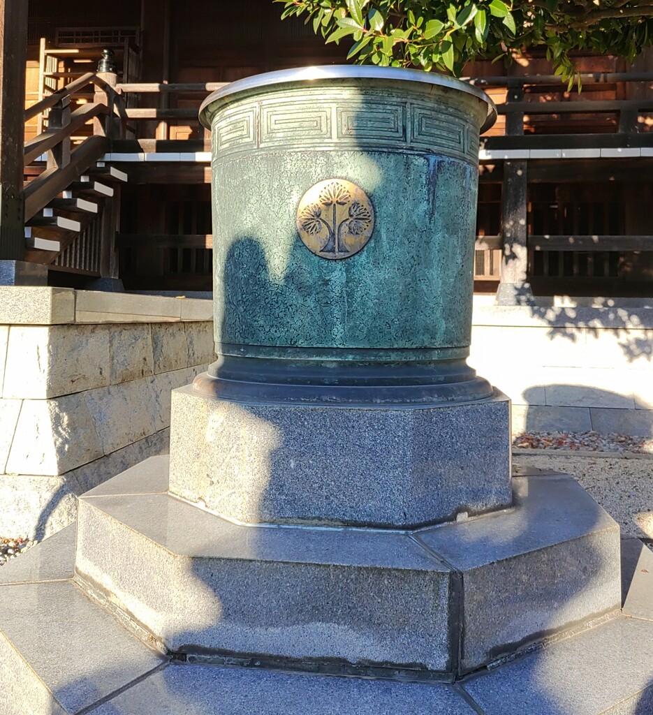 [天水桶]