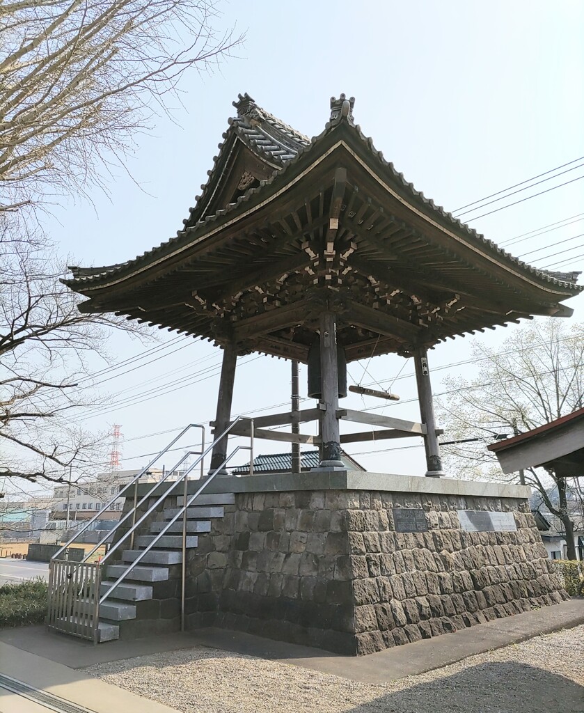 [鐘]