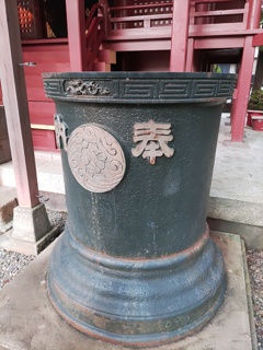 [天水桶]
