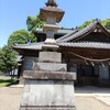 [石灯篭]