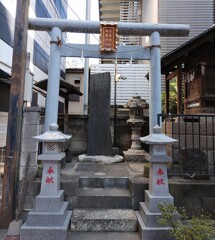 [三峯秋葉両社]
