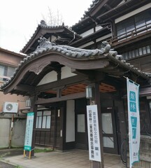 【建】事務所