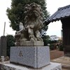 [狛犬]左
