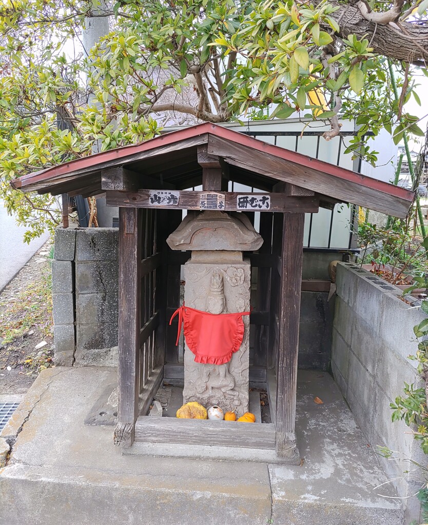 [庚申塔]