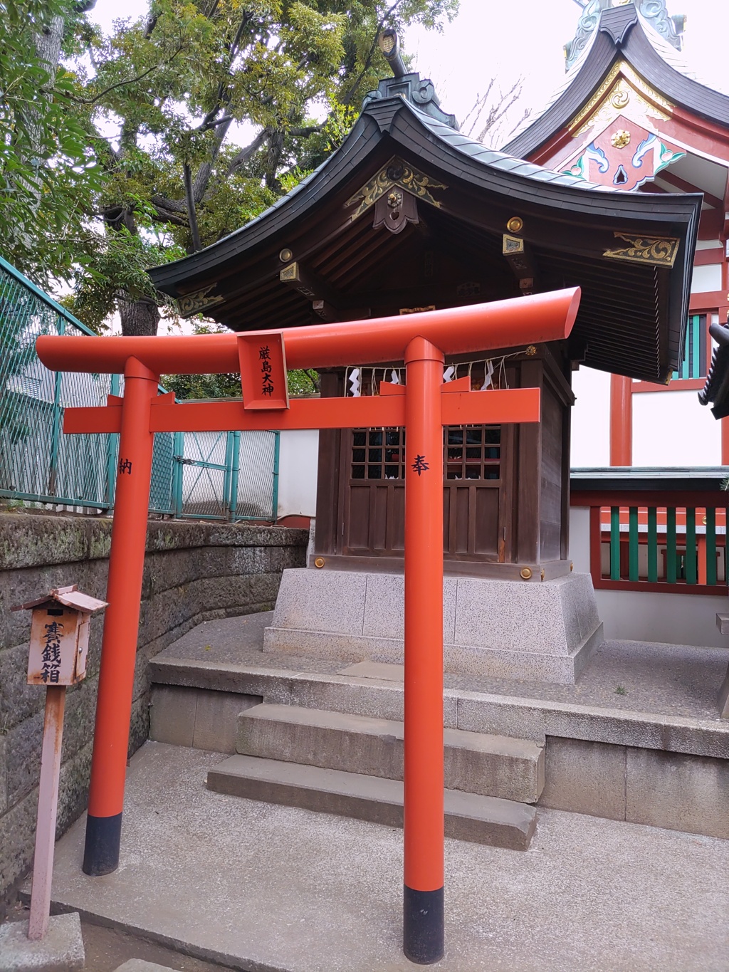 [嚴島神社]