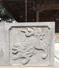[囲]