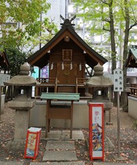 [福神社]