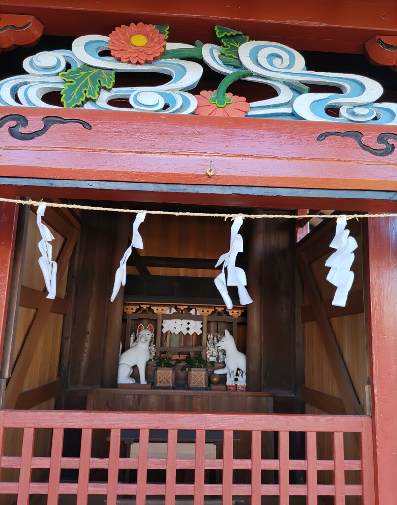 『稲荷神社』