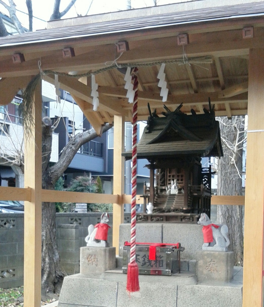 『稲荷神社』