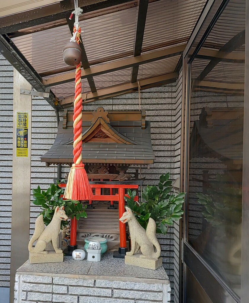 [稲荷神社]