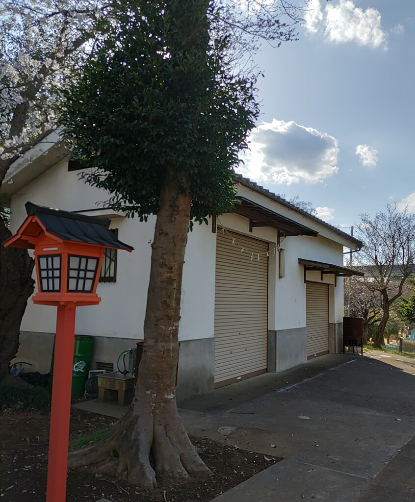 【建】倉