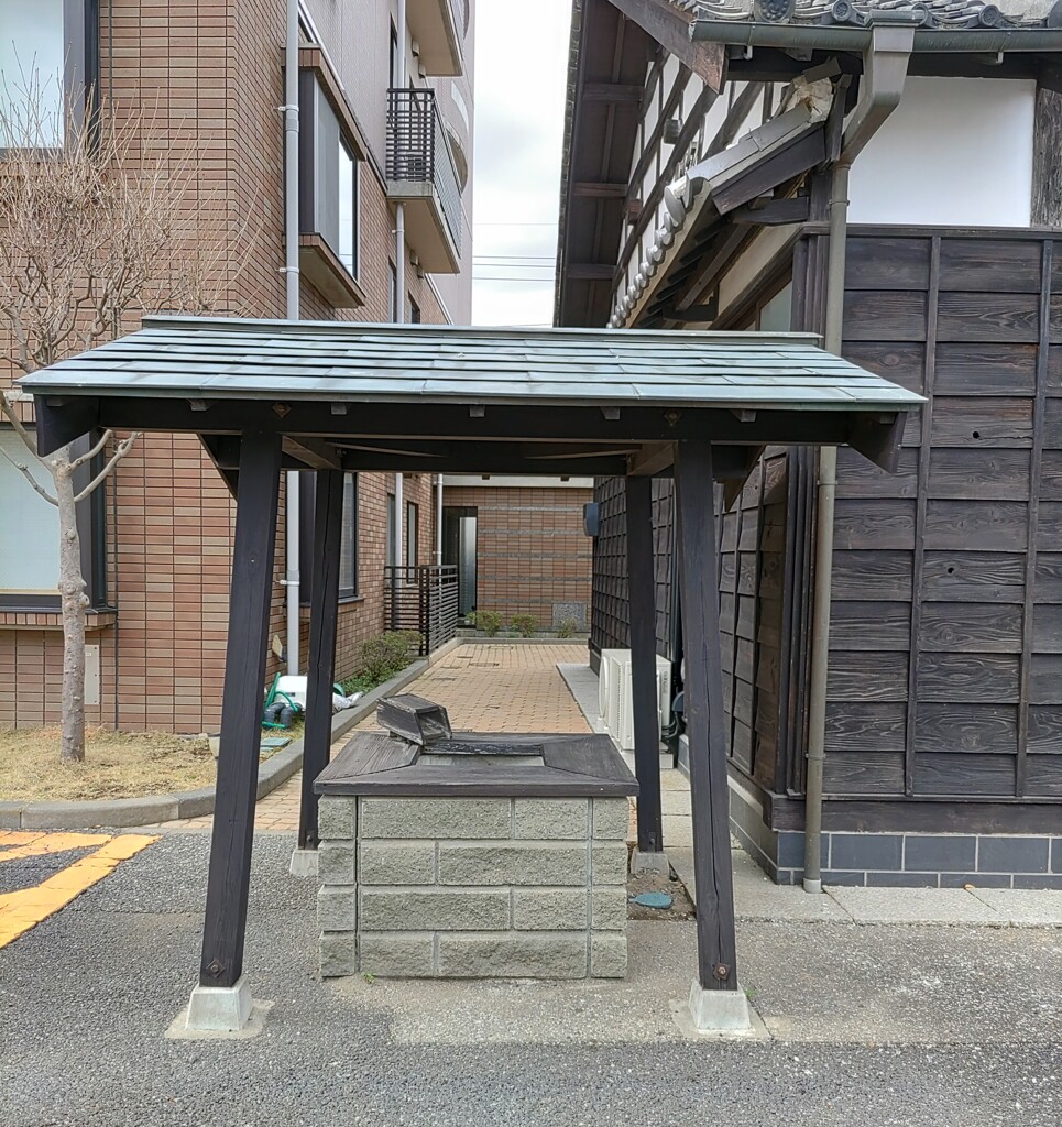 【水】井戸