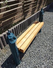 【休】ﾍﾞﾝﾁ