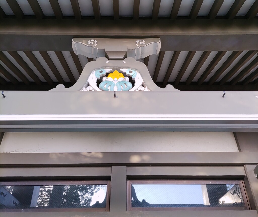 【建】蟇股