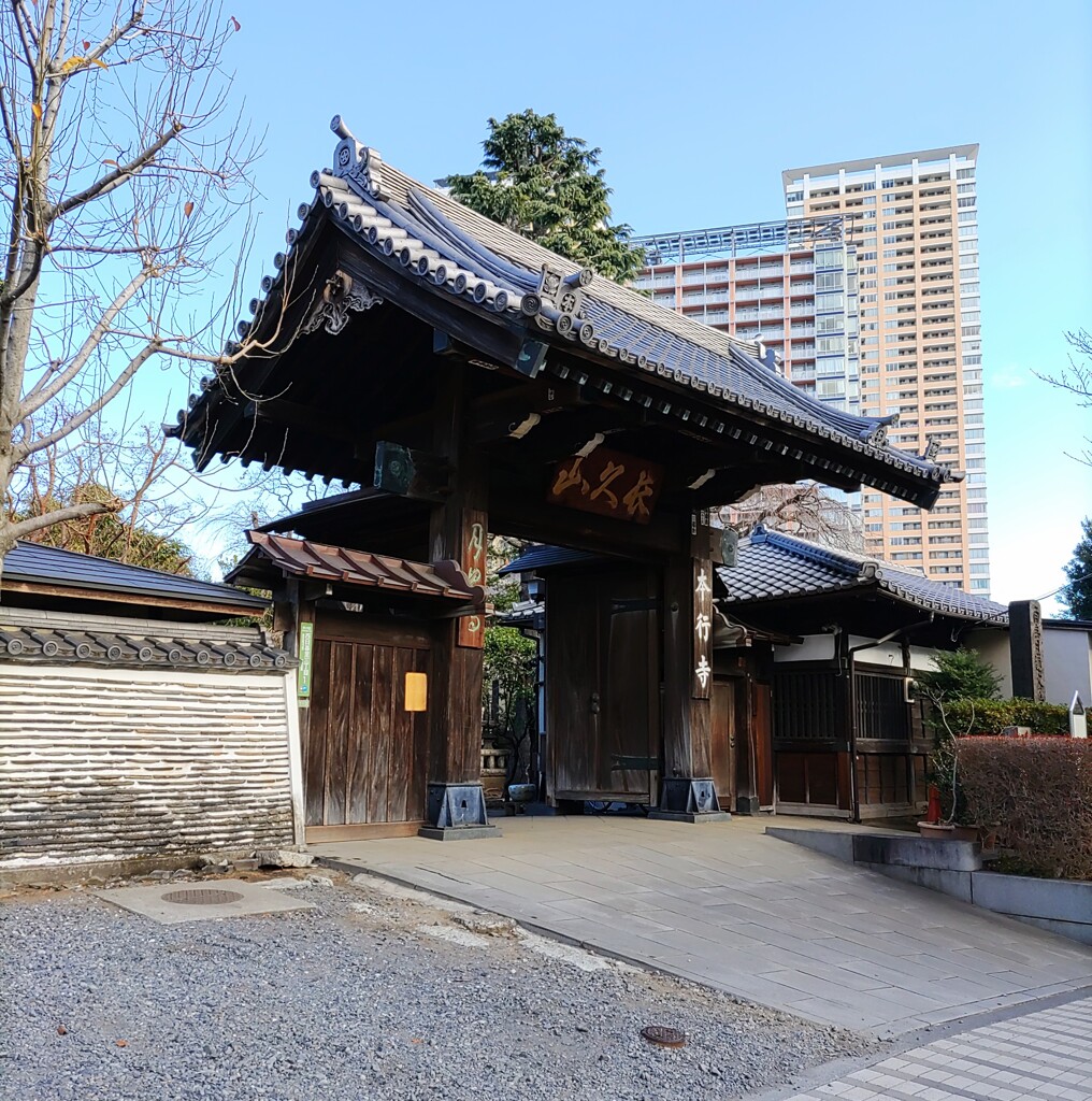 [通]寺門