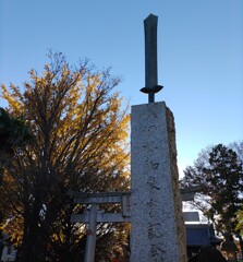 [神社]須賀