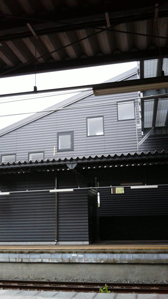 [駅]