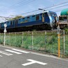 [乗]列車
