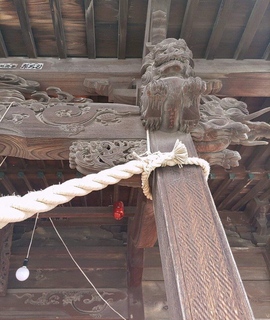 [木鼻]