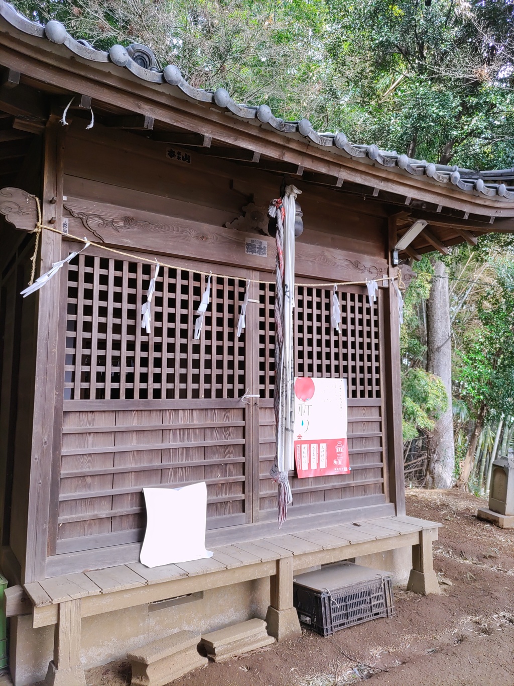 [神社]愛宕