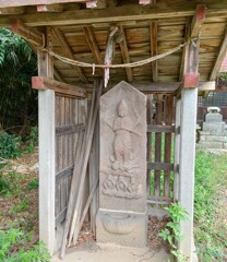 [庚申塔]