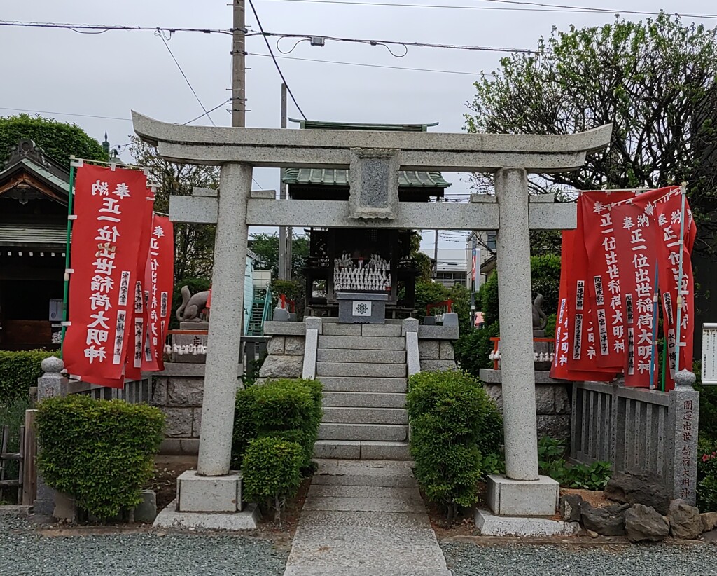 [稲荷神社]