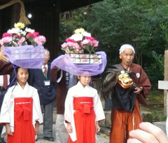 〖祭事〗