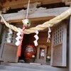 [天神社]