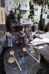 〖御神水〗