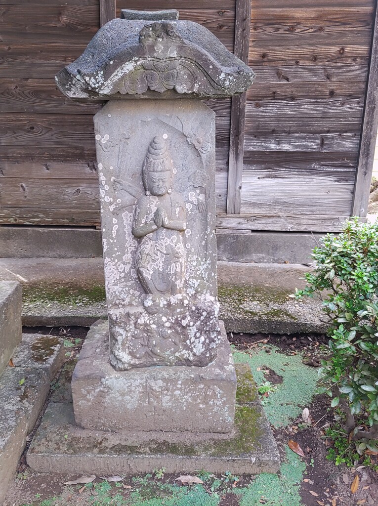 [庚申塔]