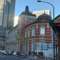 [駅]