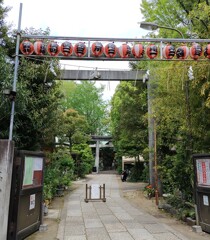 [天祖神社]