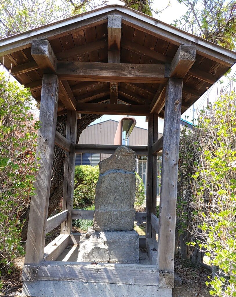 『庚申塔』
