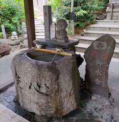 [手水鉢]