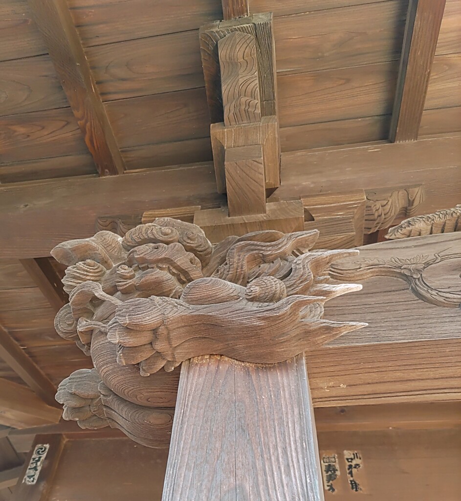[木鼻]