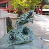 [香炉]技