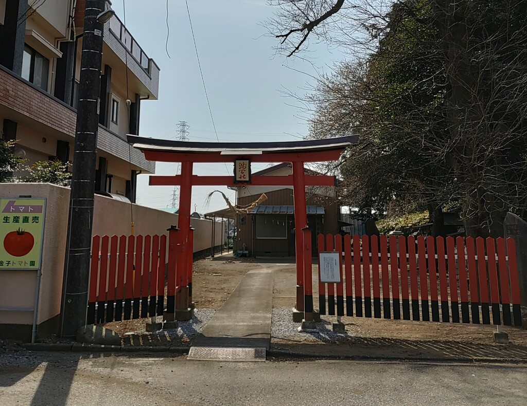 [神社]浅間